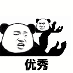 微信图片_20190621153428