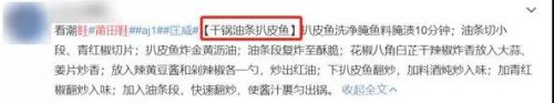 微信图片_20190621153456