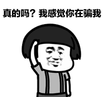 微信图片_20190621153547