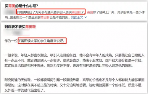微信截图_20190621154559