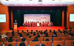 牛文文：人生的隧道 | 中国人民大学农发学院2019届毕业典礼致辞