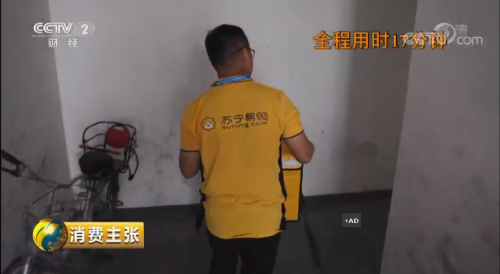 微信图片_20190624173742