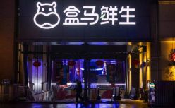 盒马发展变慢问题不断，阿里巴巴的新零售该何去何从？