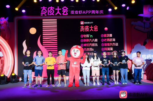 图片 1