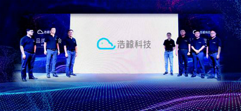 25G进行时，浩鲸科技亮相2019MWC上海