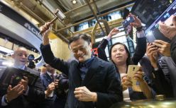 阿里巴巴香港二次上市，计划筹资100亿美元；罗永浩连发N条微博怼宜家；百度回应搜索引擎填报志愿：已提供标识认证...