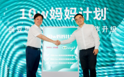 豌豆思维携手大V店，发布“10万妈妈计划”