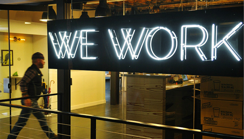 2年内最高估值WeWork 共享办公变市场下一新宠？