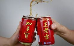 加多宝与广药缠斗的这九年