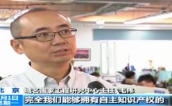 美国无法通过域名根服务器让中国断网