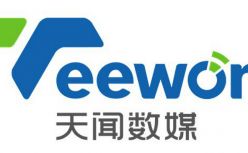 天闻数媒荣获“2019中国互联网教育领军企业”
