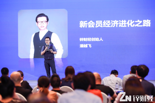 微信截图_20190707211917
