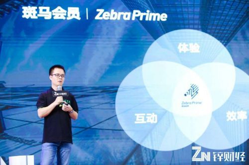 微信图片_20190708105409