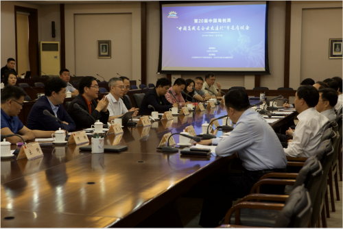 图片关键词