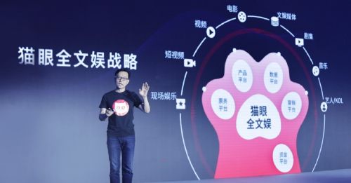 微信图片_20190709182729