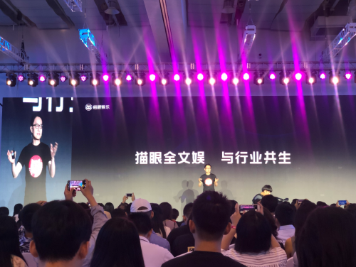 微信截图_20190709202004