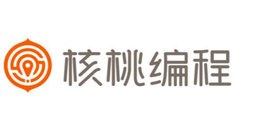 2义务教育改革强调素质教育，核桃编程以人机双师促进少儿编程普及 