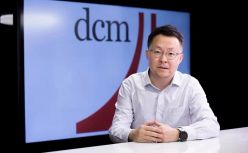「To B投资人」一个月时间投出科创版独角兽UCloud，DCM曾振宇专注技术驱动的创新企业