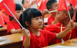 奥康员工子弟夏令营温暖开营，延续十年温暖不止