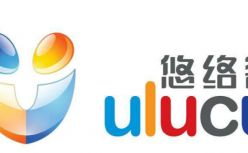 悠络客荣登中国企业家“2019中国科创企业百强榜”
