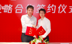 贝尔科教与腾讯教育打造智能教育实验室，共建教育云生态