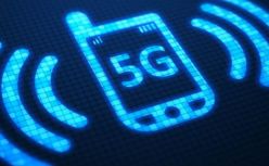 5G的中国时刻