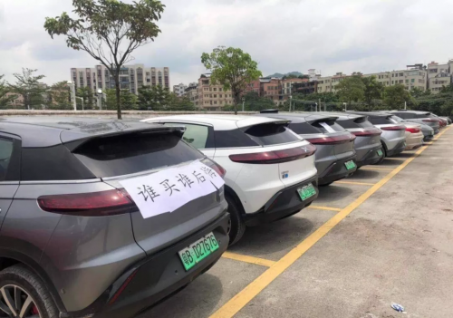 图片6