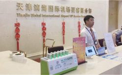 小电独家入驻天津武汉多地机场，拓宽交通场景共享充电服务