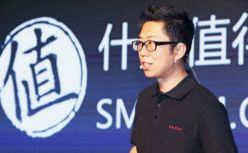 九年只融一轮资，“什么值得买”上市了，市值20亿