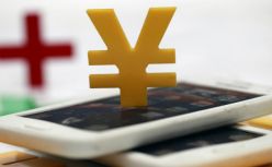 跨境支付：“钱”的海外征途