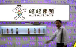 旺旺三十，如履薄冰