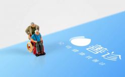 瞄准互联网+大健康，善诊要打造中老年健康服务闭环 || To B黑马