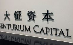 大钲资本合伙人陈伟豪：只想烧钱的企业不长久