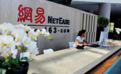 网易有道即将上市，在线教育还能讲出怎样的故事？