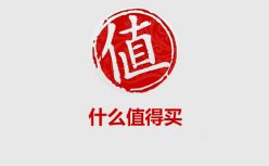 创业板妖股“什么值得买”蹒跚成长史