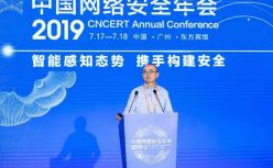 毛伟：“IP根”重塑国际互联网治理格局
