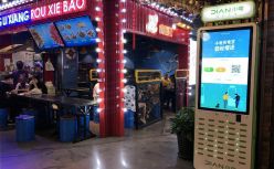 小电合作网红景点集锦 盘点城市旅游打卡胜地