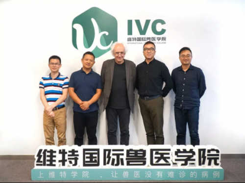 C:\Users\39088\Desktop\微信截图_20190717093035.png