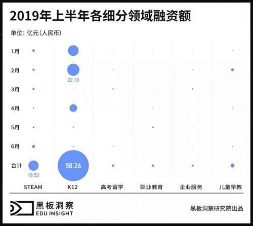 微信图片_20190725175142