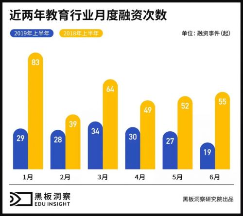 微信图片_20190725175153