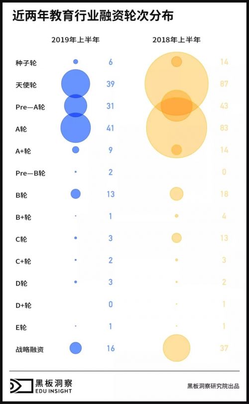 微信图片_20190725175158