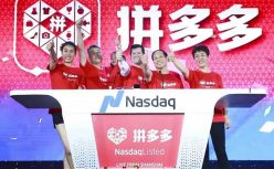 拼多多上市一周年：远方很远，竞争很近