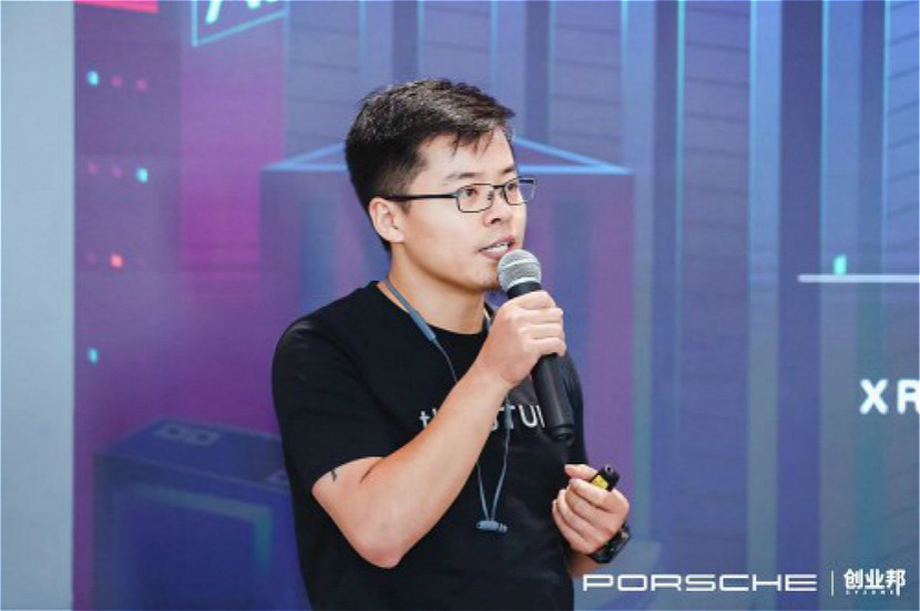 2悉见科技携AR解决方案亮相保时捷中国2019创新开放日