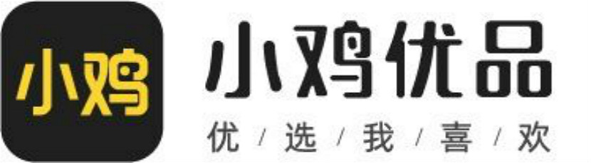 2社交电商顺联动力又有“大动作”即将上线小鸡优品