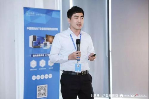 微信图片_20190729182256