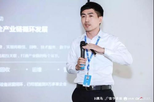 微信图片_20190729182253
