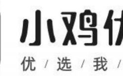 社交电商顺联动力又有“大动作”即将上线小鸡优品