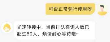 微信图片_20190801155028