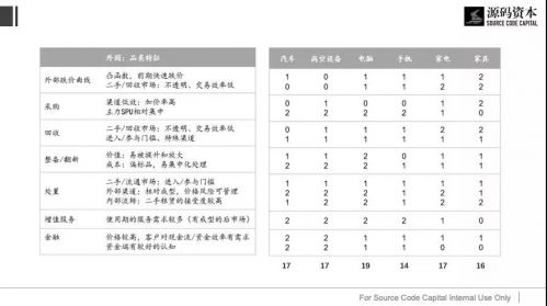 微信图片_20190802095809.jpg