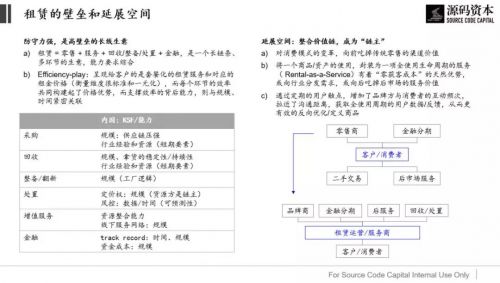 微信图片_20190802095831.jpg